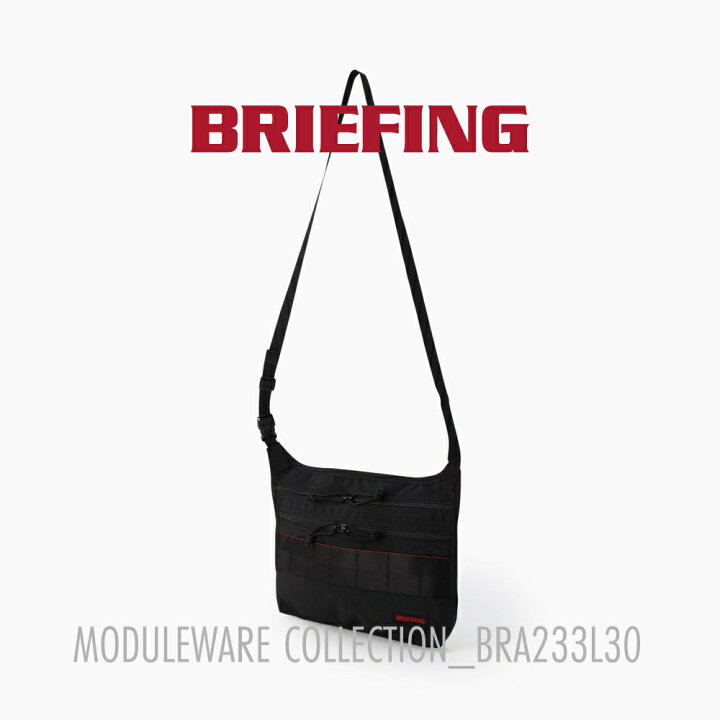 楽天市場】ブリーフィング BRIEFING MULTI SACOCHE MW GEN 2 マルチ  