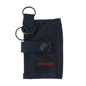 ブリーフィング BRIEFING KEY CASE MW GEN 2 キー ケース ミニ ポーチ コンパクト 鍵 小銭 カード ミニマル シンプル SMALL MINI POUCH CASE カジュアル メンズ レディース ユニセックス コーデュラ オリジナル素材 エコ スマート 収納 lbr0233037-0060 NAVY ネイビー 紺