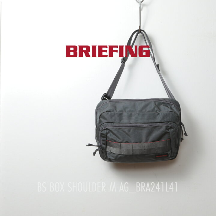 楽天市場】ブリーフィング BRIEFING ビーエス ボックス BS BOX AG 