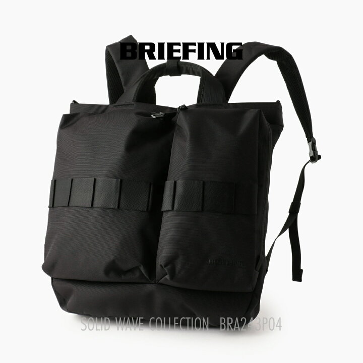 楽天市場】ブリーフィング BRIEFING SW FLYERS HELMET BAG 