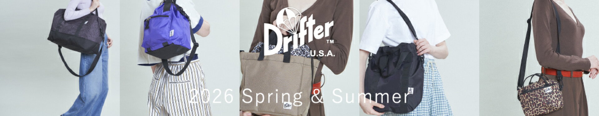 ドリフター【Drifter】