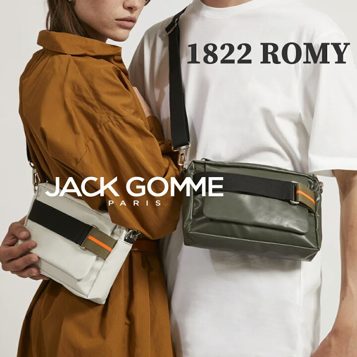 楽天市場】ジャックゴム JACK GOMME エスケープ オリジナル ESCAPE 