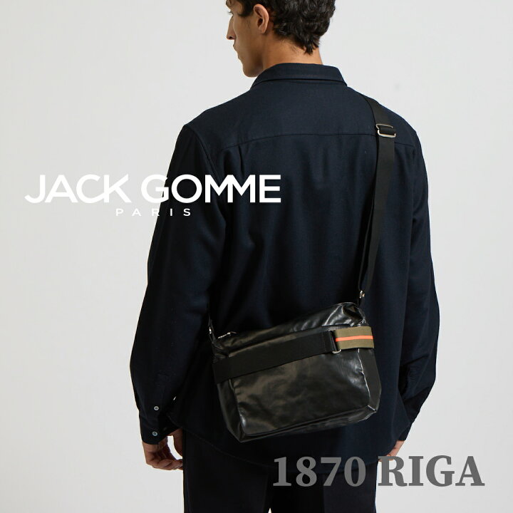 楽天市場】ジャックゴム リガ 1870 エスケープ ショルダー バッグ 