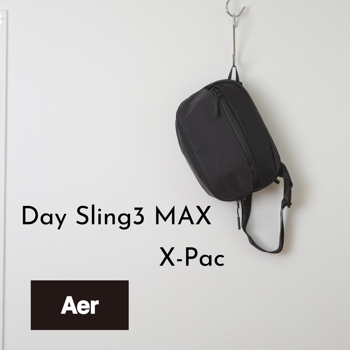 楽天市場】エアー Aer デイスリング3 マックス Day Sling3 MAX
