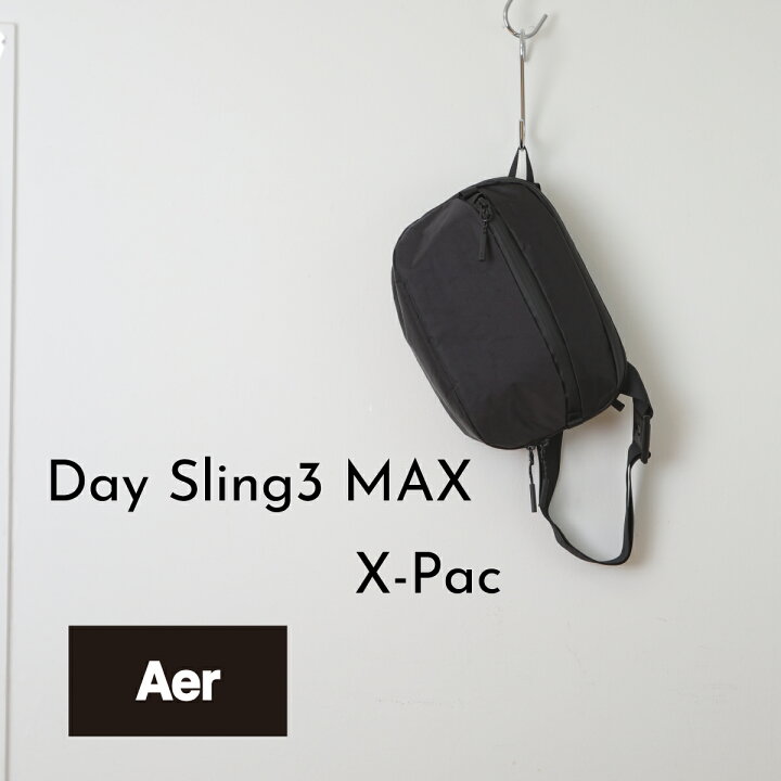 Aer Day Sling 3 MAX X-PACボディバッグエアーデイスリング - ボディ 