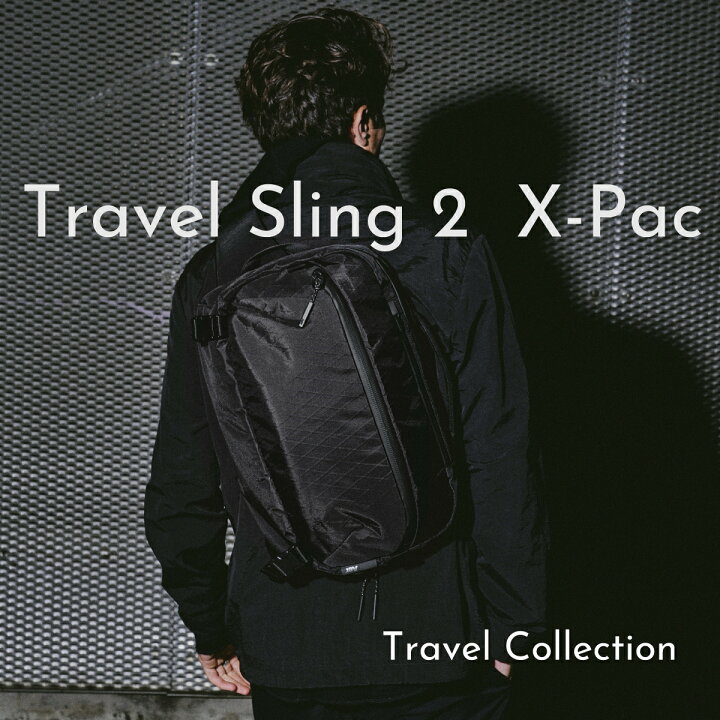 楽天市場】エアー Aer トラベルスリング2 Travel Sling 2 エックス  