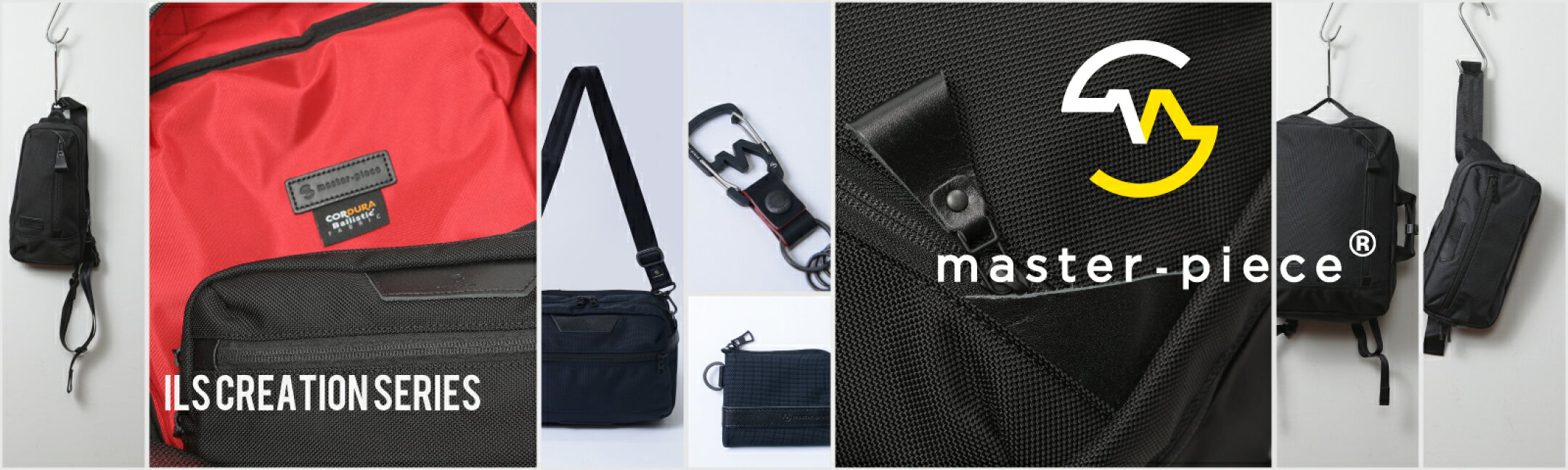 ILS別注【ils creation series】