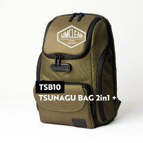 楽天市場】tsunagu bag 2in1の通販