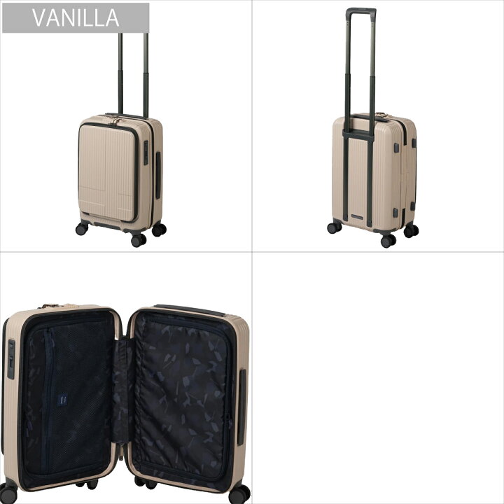 楽天市場】イノベーター innovator スーツ ケース Suitcase Cabin size 