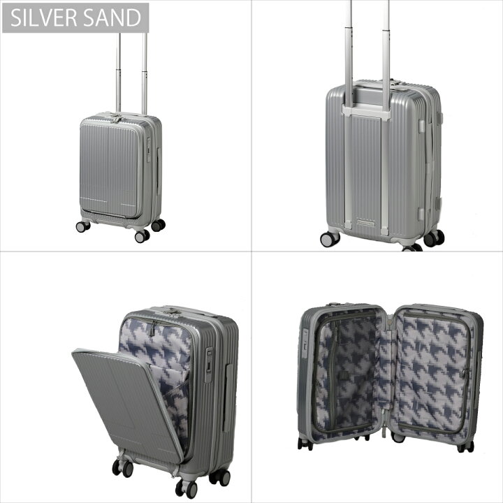 楽天市場】イノベーター innovator スーツ ケース Suitcase Cabin size 