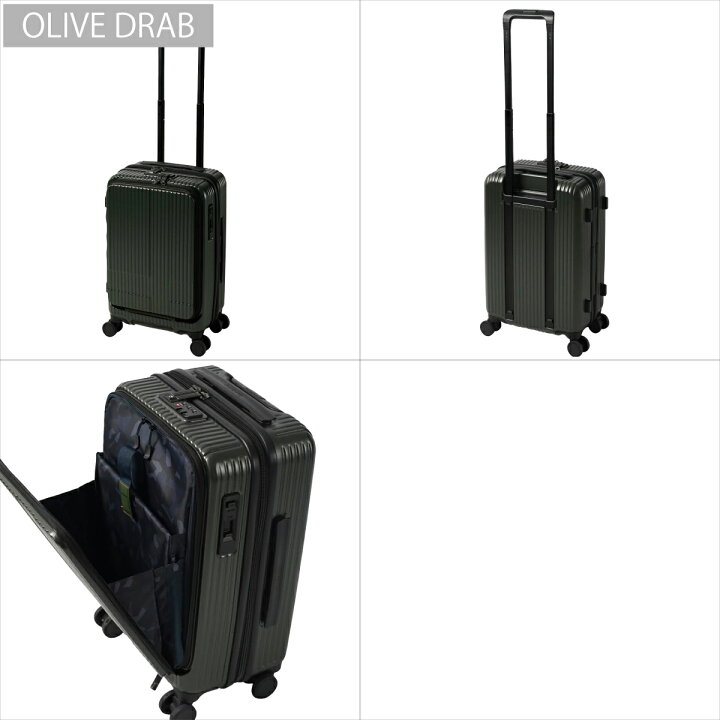 楽天市場】イノベーター innovator スーツ ケース Suitcase Cabin size 