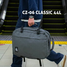 キャビンゼロ cabin zero クラシック CLASSIC 44L バックパック BACKPACK BRIEF ブリーフ シンプル ミニマル ビジネス カジュアル A3 メンズ レディース ユニセックス luy0000006 BLACK GRAY ORANGE NAVY BLUE 黒 灰 橙 紺 青 ブラック グレー オレンジ ネイビー ブルー