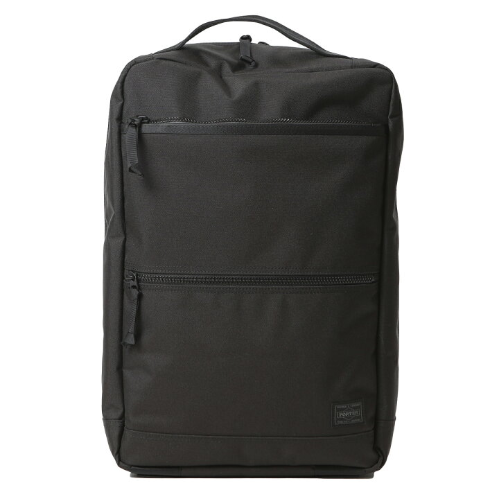 楽天市場】ポーター インタラクティブ デイパック 536-17052 PORTER 