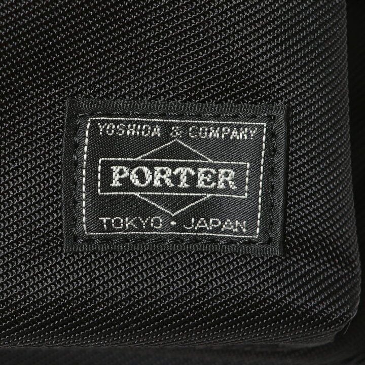 楽天市場】ポーター ユニット ショルダー バッグ 784-05464 PORTER 
