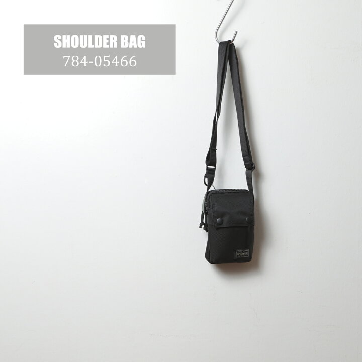 楽天市場】ポーター ユニット ショルダー バッグ 784-05466 PORTER  