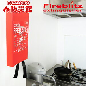 y hЊ o z΃uPbg hʋǌpB ̂ȂΕz p 唻TCY 180 × 120mm ΃V[g ω ϔM h KX@  ΍ Ί CMX Xg[u o