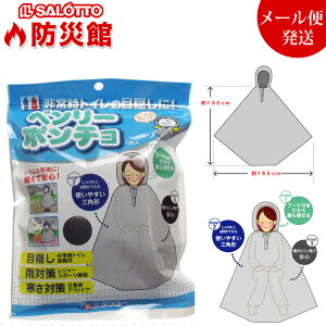 y hЊ  zɂ ډB x[ |` 펞 gC J΍ W[ X|[cϐ ΍ ЊQ AEghA CR[g Jbp J