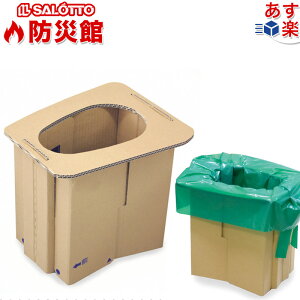 y hЊ o z_{[ gݗĎ Ȉ gC gݗĊȒPI200Kg̐l܂OKI ЊQEW[gC v}3 ȈՃgC _{[gCgCȂE