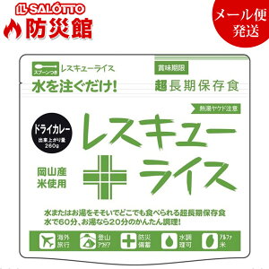 y hЊ z z hCJ[ ܖ7N  H { Ղ0.7 ₨ŊȒP RY ۑH іhЃZbg RoR XL[CX y[