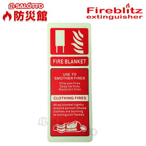 y p  uPbg p TC Ŕ  z ~ TC v[g t@C[ubc Firebritz Εz FBP2 Ŕ x  ԍ Ί ZLeBTC \ W 