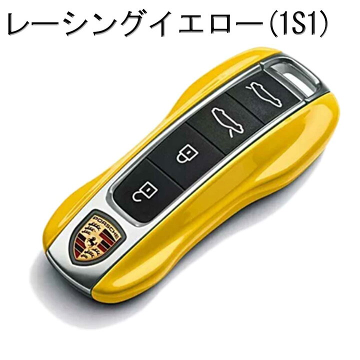 楽天市場】【 ポルシェ 純正 】キーカバー ブラック クレヨン 