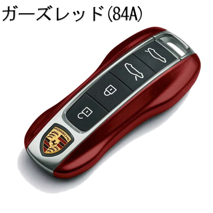 楽天市場】【 ポルシェ 純正 】キーカバー ブラック クレヨン 