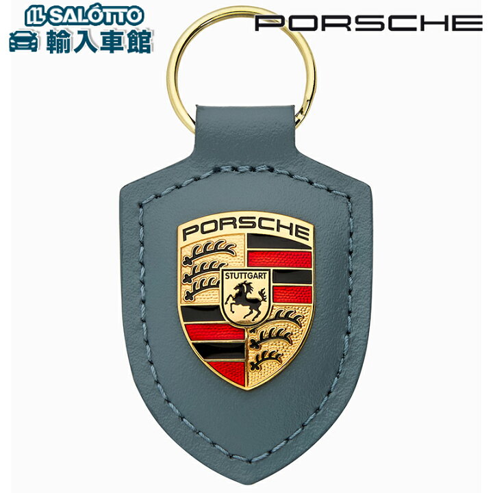 楽天市場】【 ポルシェ 純正 即日発送 】クレスト レザー キーホルダー 