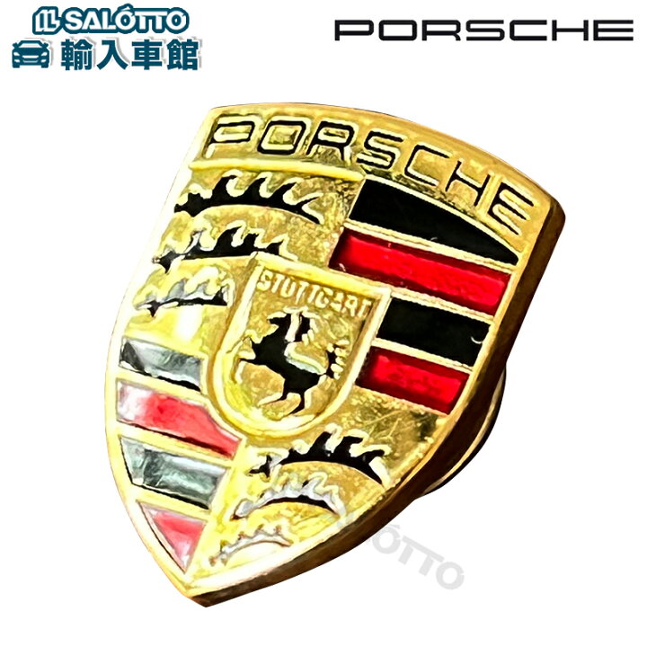 楽天市場】【 ポルシェ 純正 】 ピン バッジ ポルシェクレスト  