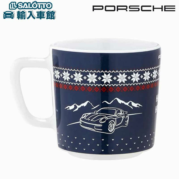 楽天市場】【 ポルシェ 純正 】エスプレッソカップ クリスマス 90ml 