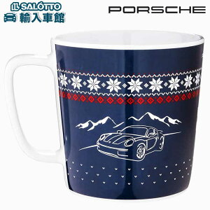 y |VF  z}OJbv NX}X 500ml  RN^[YJbv No.2 nbs[zf[ R[q[ }O eB[ Jbv Rbv  e v[g S Porsche IWi ANZT