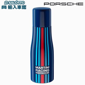 【 ポルシェ 純正 】魔法瓶 水筒 1L マルティーニ レーシング 容量 約1000ml 1リットル ステンレス製 マグ サーモ ボトル サーモボトル 保温 保冷 ボトル ロゴ プレゼント Porsche オリジナル アクセサリー