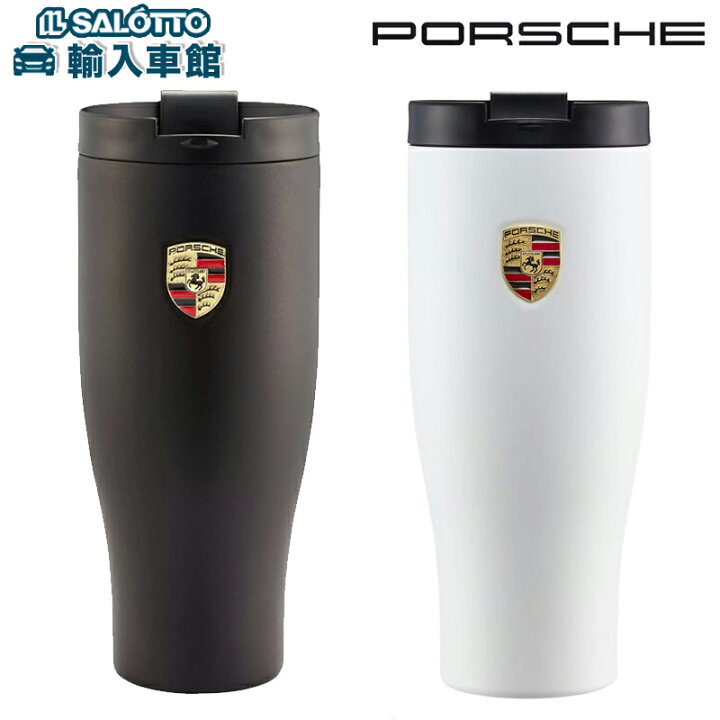 楽天市場】【 ポルシェ 純正 即日出荷 】 サーモ マグ 容量 約900ml XL 