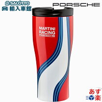楽天市場】ポルシェ タンブラーの通販