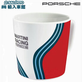 【 ポルシェ 純正 】マルティーニ レーシング マグカップ 500ml 磁器 コーヒーカップ ティーカップ 湯呑 プレゼント マルティニ Porsche オリジナル アクセサリー