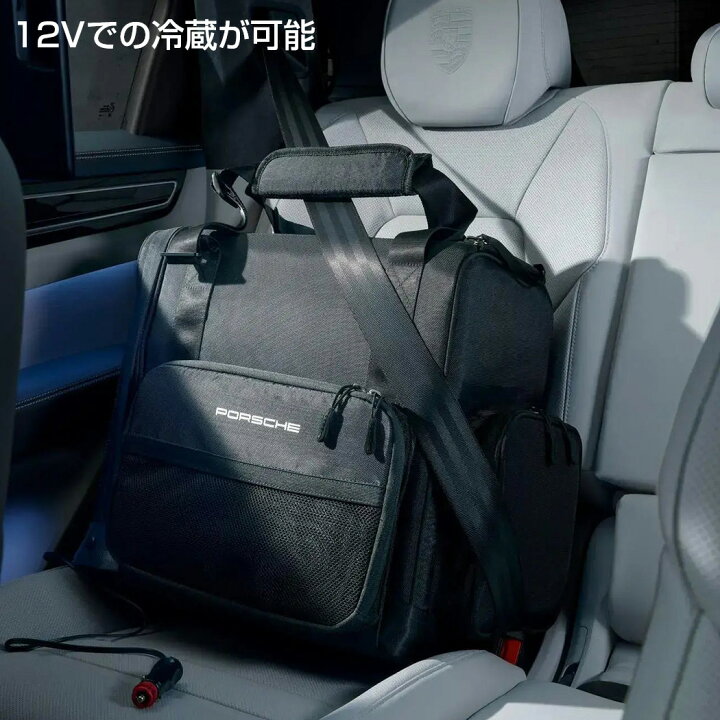 楽天市場】【 ポルシェ 純正 】冷蔵 ポータブル 12V 14L 車載可能 