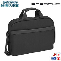 楽天市場】ポルシェデザイン（メンズバッグ｜バッグ）：バッグ・小物 