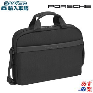 ポルシェデザイン(PORSCHE DESIGN) バッグ | 通販・人気ランキング 