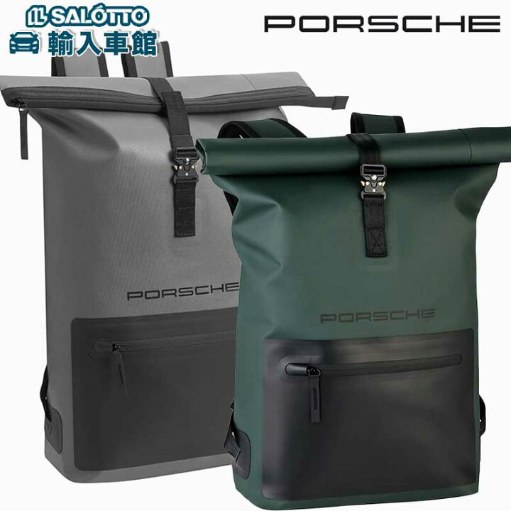 楽天市場】【 ポルシェ 純正 】 アクティブ 2.0 バックパック グレー 