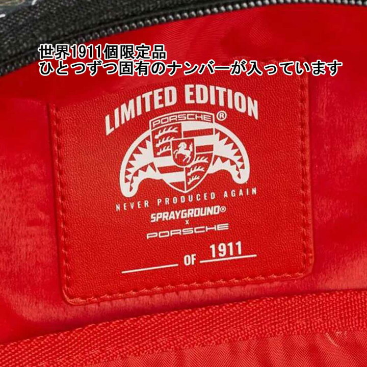 楽天市場】【 ポルシェ 純正 即日出荷 】AHEAD バックパック スプレー 