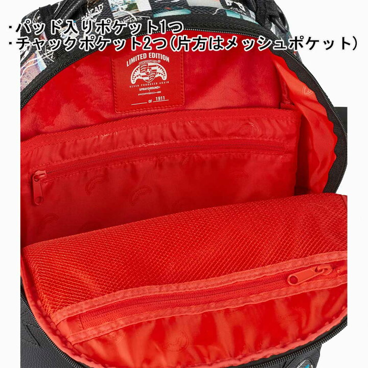 楽天市場】【 ポルシェ 純正 即日出荷 】AHEAD バックパック スプレー 