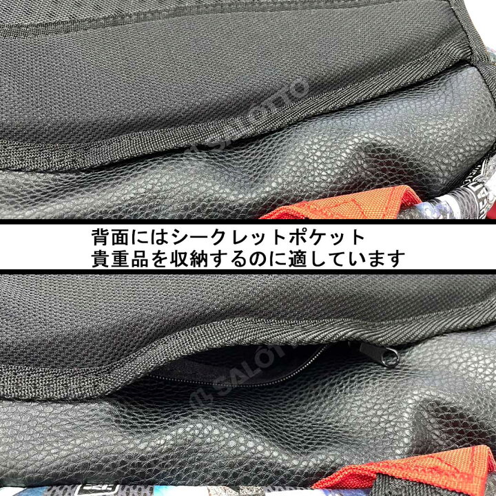 楽天市場】【 ポルシェ 純正 即日出荷 】AHEAD バックパック スプレー 