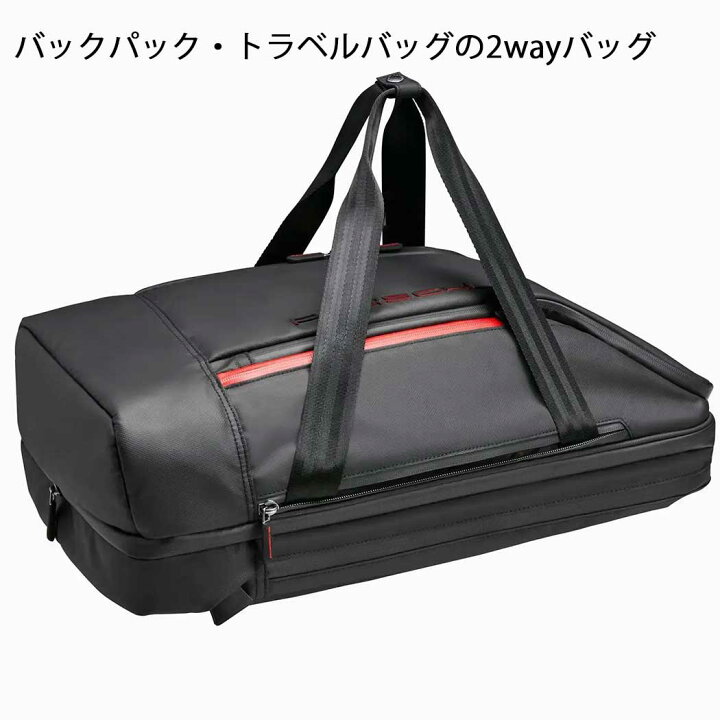 楽天市場】【 ポルシェ 純正 】バックパック 2way トラベル バッグ 