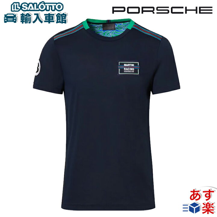 楽天市場】【 ポルシェ 純正 即日出荷 】マルティーニ レーシング 917 