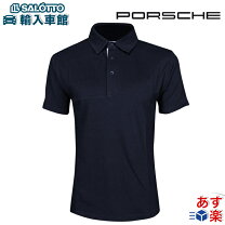 楽天市場】ポルシェ ポロシャツの通販