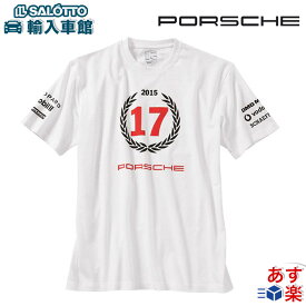 【 ポルシェ 純正 】 Tシャツ ユニセックス サイズ S M ホワイト 数量限定販売 ルマン 24時間 レース 2015年 総合優勝17年記念 デザイン アパレル 白 メンズ レディース 男女兼用 ゴルフ Porsche オリジナル アクセサリー