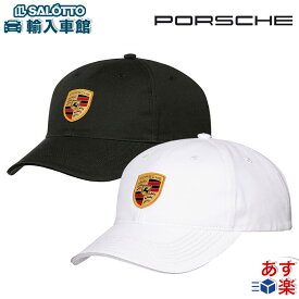 【 ポルシェ 純正 】 ベースボール キャップ ブラック ホワイト クレストワッペン入り フリーサイズ ゴルフ golf ゴルフ用品 黒 白 コンペ 景品 Porsche オリジナル アクセサリー