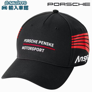 y |VF  o zLbv yXL[ [^[X|[c 963 v[} ubN bh J[u oCU[ Xq {^ zbN [X ϐ St Penske Porsche IWi ANZT