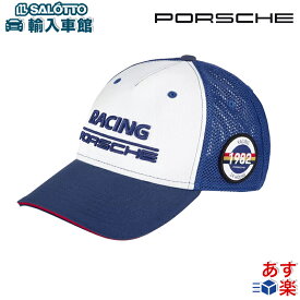 【 ポルシェ 純正 】 レーシング キャップ ブルー ホワイト ポルシェ956 デザイン トラッカー ベースボール 青 白 porsche Cap 帽子 Porsche アクセサリー