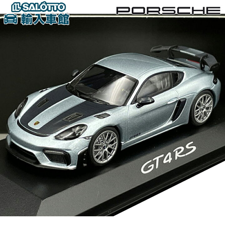 楽天市場】【 ポルシェ 純正 即日出荷 】 モデルカー 718 ケイマン GT4 