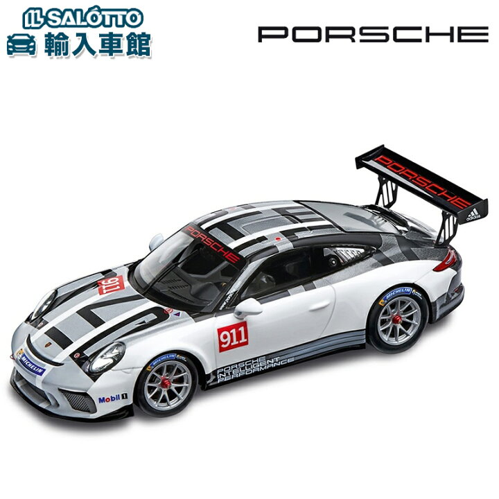 楽天市場】【 ポルシェ 純正 】 モデルカー 911 GT3 cup 991II 2017 